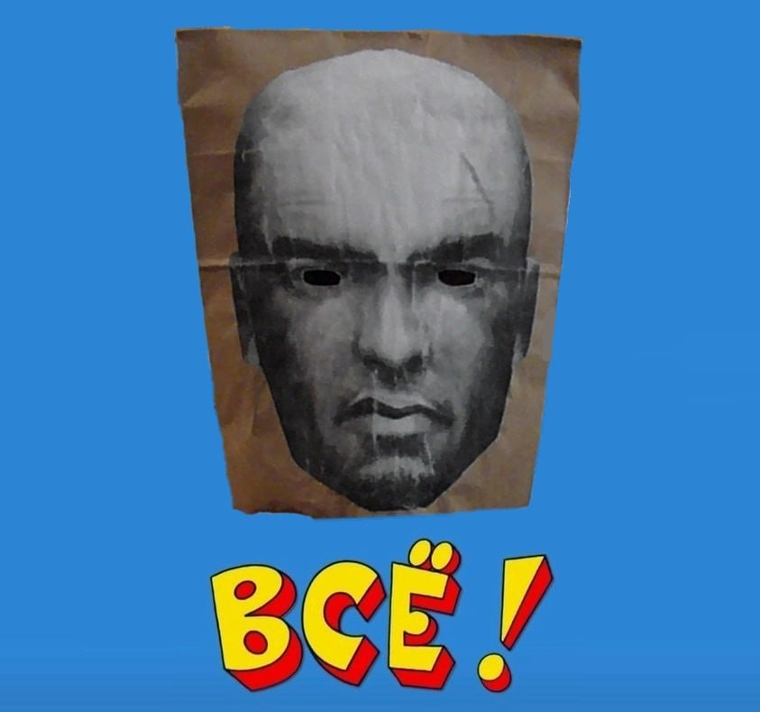 Доступ закрыт